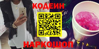 не бодяженный Нальчик