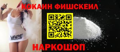 не бодяженный Нальчик