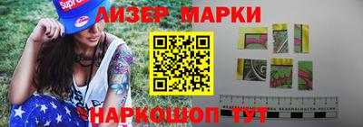 мефедрон мука Нарткала