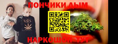 не бодяженный Нальчик