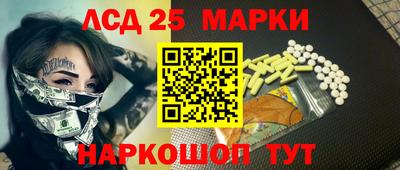 не бодяженный Нальчик