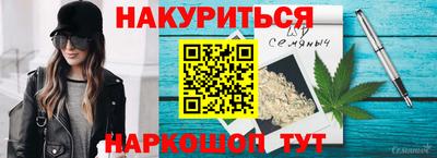 мефедрон мука Нарткала