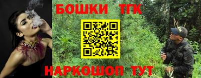 не бодяженный Нальчик