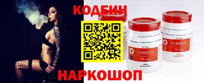 не бодяженный Нальчик