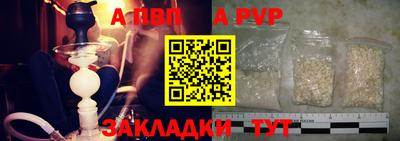 мефедрон мука Нарткала
