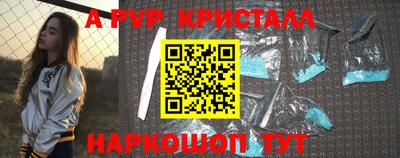 не бодяженный Нальчик