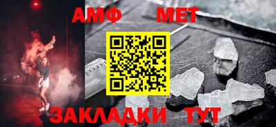 каннабис Наро-Фоминск