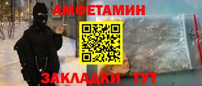 не бодяженный Нальчик