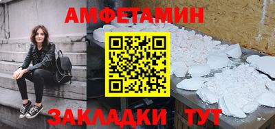 не бодяженный Нальчик
