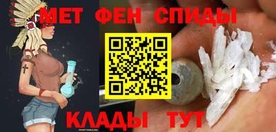 каннабис Наро-Фоминск