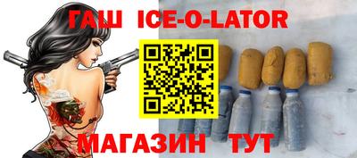 не бодяженный Нальчик
