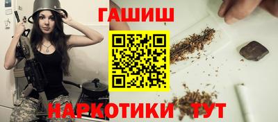 не бодяженный Нальчик
