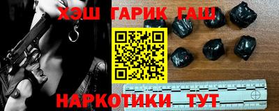 не бодяженный Нальчик