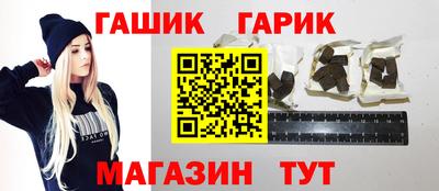 мефедрон мука Нарткала