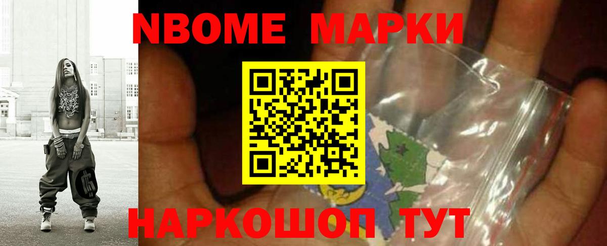 Сыктывкар  ЛСД экстази кислота  Лсд 25 экстази ecstasy  Вход с VPN 